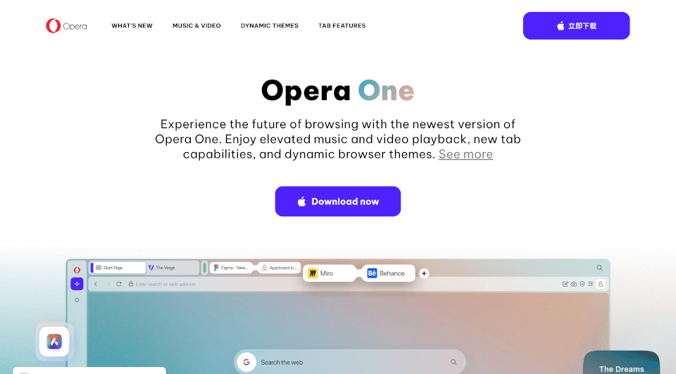 Opera One Browser