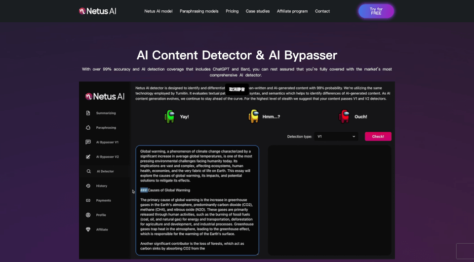 Netus AI