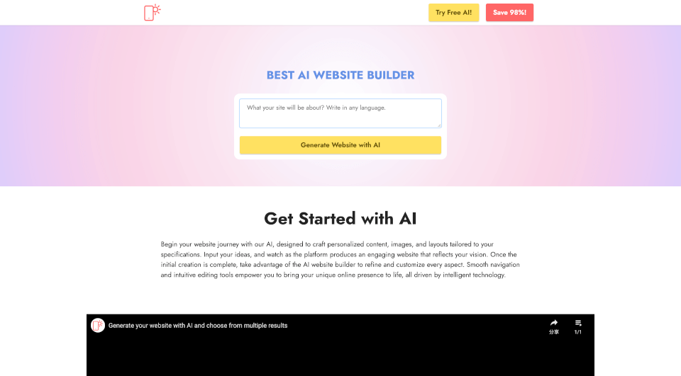 Mobirise AI Website Builder