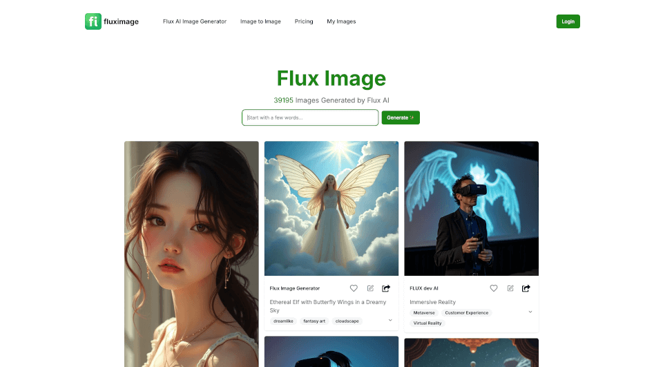 Flux Image