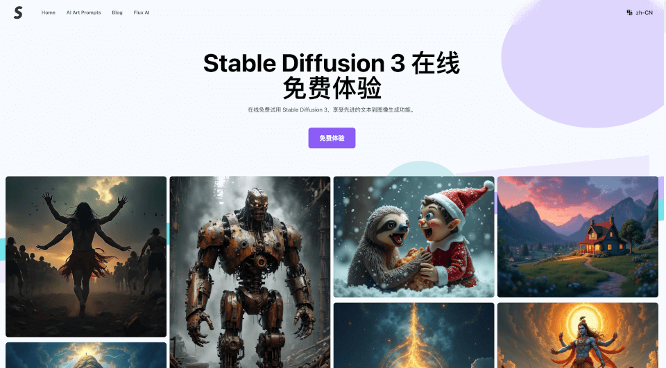 Stable Diffusion 3 AI Image Generator Free Online